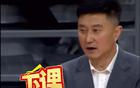 誰注意球迷喊杜鋒下課，比賽末尾他顯慌張尷尬？