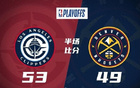 哈登15分，小卡14分，約基奇13分，快船G1半場領先4分。