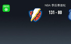 NBA雷霆勝灰熊，威金斯21分助隊大勝