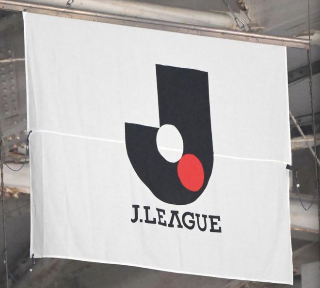 J聯賽包機支持橫濱川崎征戰亞精英賽，全費報銷。