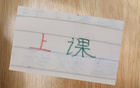 五一京滬大戰，海港能否再勝北京國安？