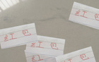 高情商，海港小將發紅包，申花大將替補進球同慶。