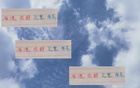 今年中超，利物浦式統治難現，BIG4皆有奪冠可能。