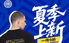 輪換戰術大勝！