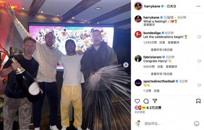 凱恩心愿達成！曬照喜悅無邊！??