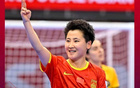 2025女五亞杯開幕，中國隊首戰勝出。