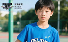 總決賽集結，北京必勝！決戰到底！